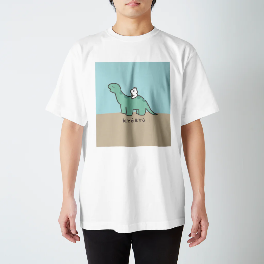 ナポリのSUZURIの恐竜とうさちゃん Regular Fit T-Shirt