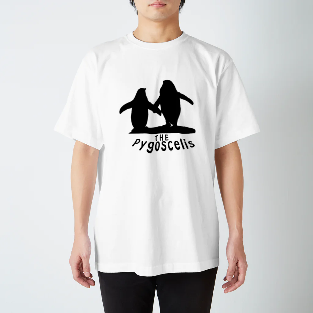 名無しのアデリーペンギンのザ・ピゴセリス スタンダードTシャツ