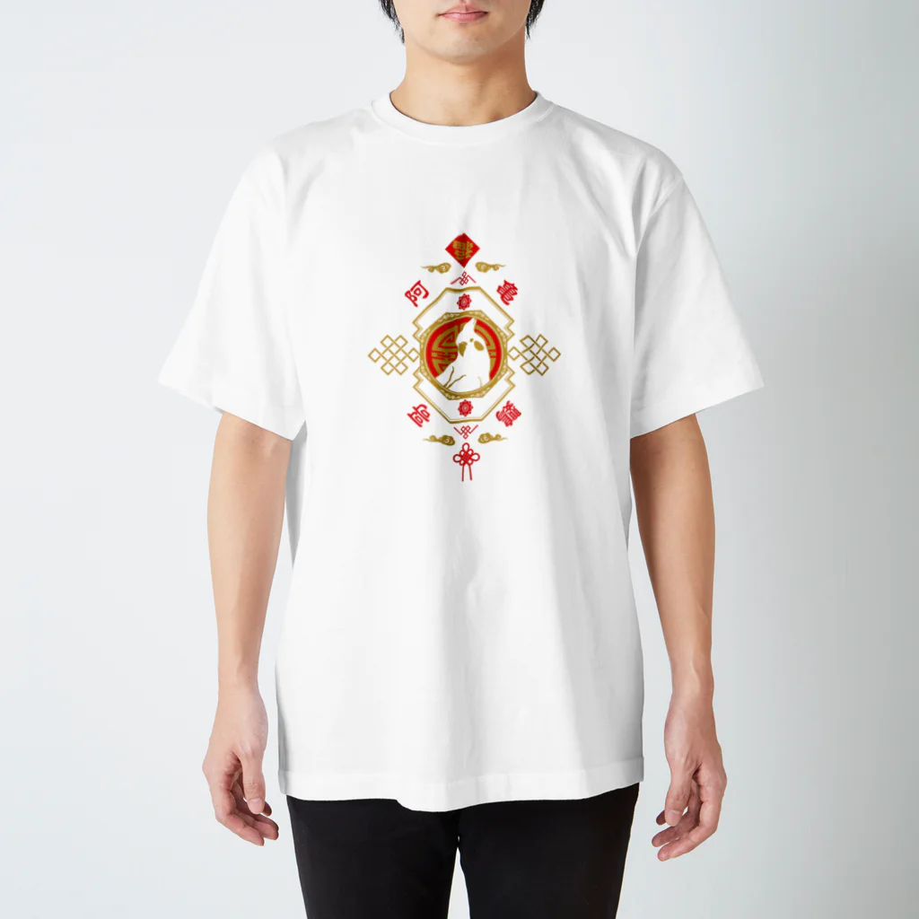 あちこちオカメインコのチャイナオカメインコ Regular Fit T-Shirt