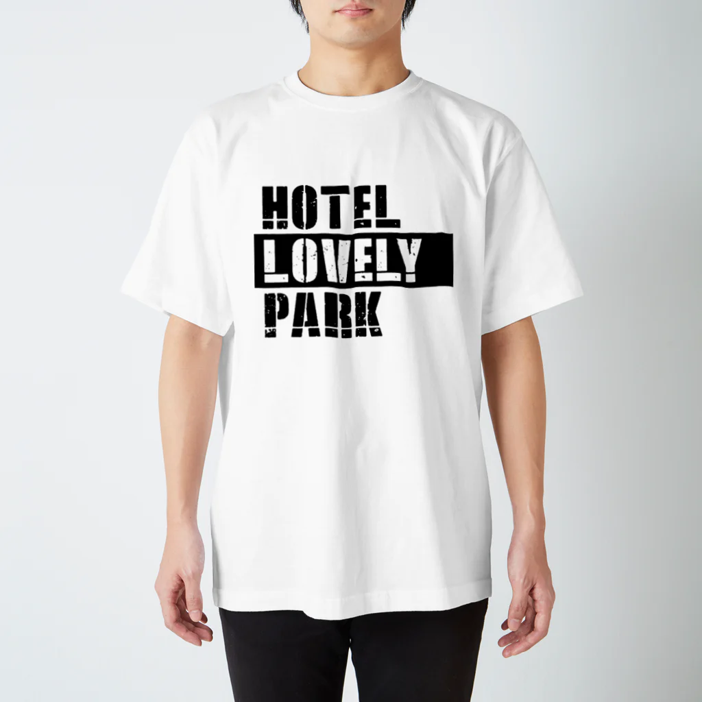 HOTEL LOVELY PARK 公式ショップのHOTEL LOVELY PARK ロゴ（モノトーン） Regular Fit T-Shirt