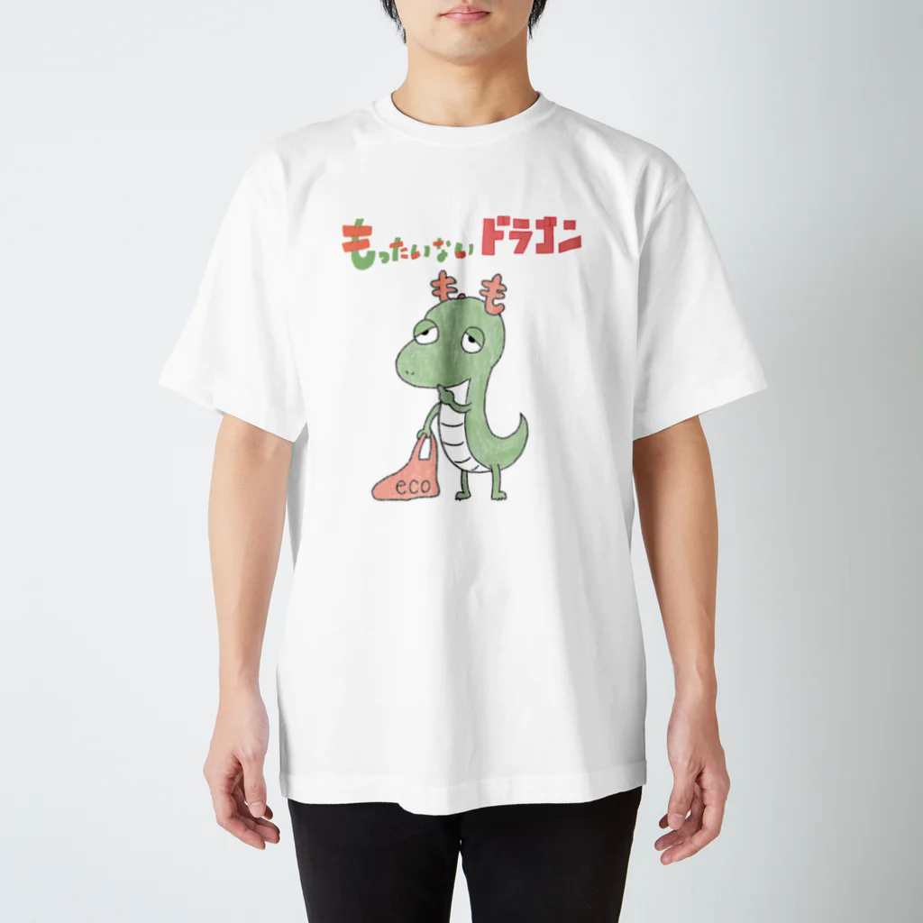 マンドラ／mandora🍍のもったいないドラゴン Regular Fit T-Shirt