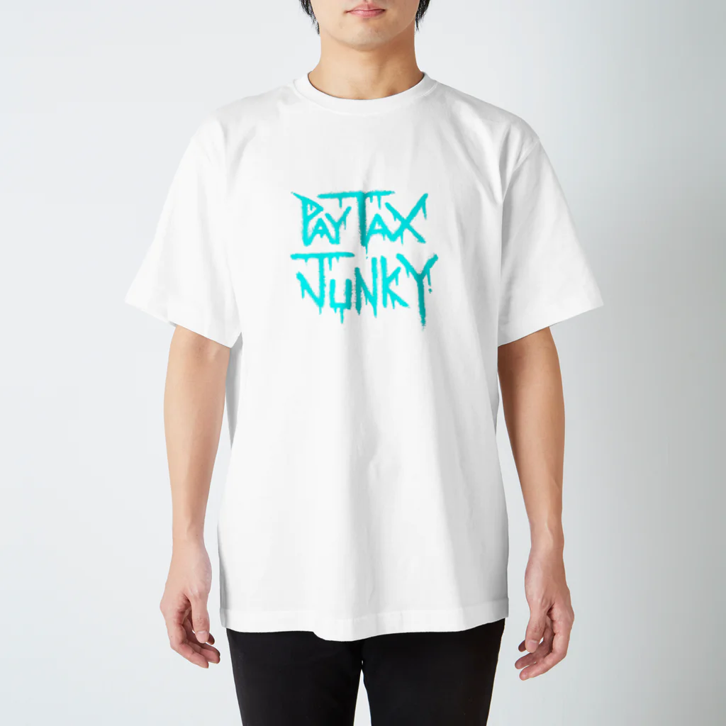 RONBOYのPayTaxJunky2 スタンダードTシャツ