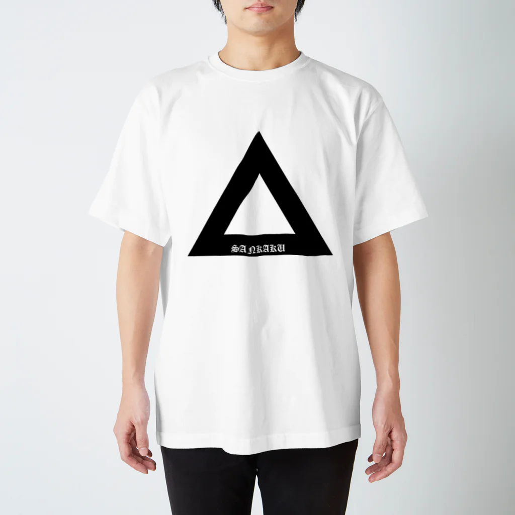 毒の素のsankaku Regular Fit T-Shirt