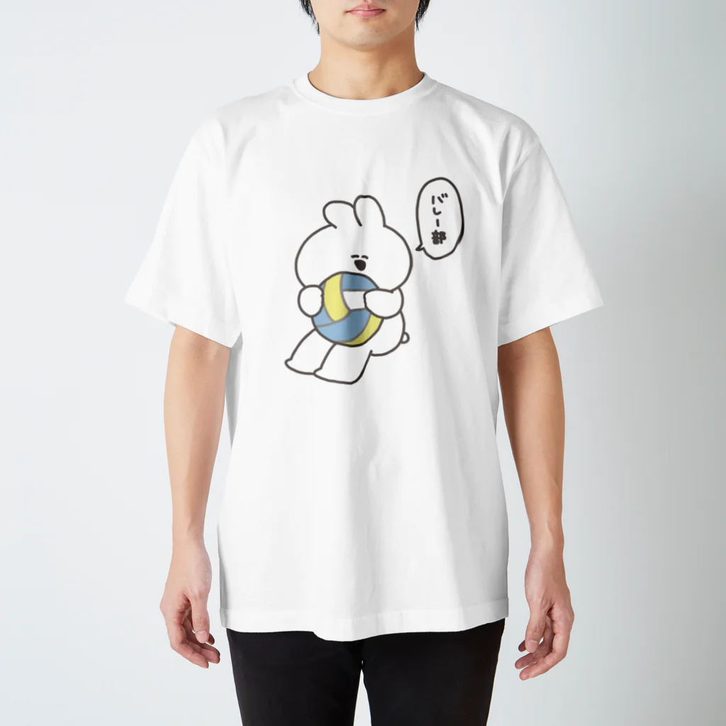 ナポリのSUZURIのバレー部うさちゃん スタンダードTシャツ