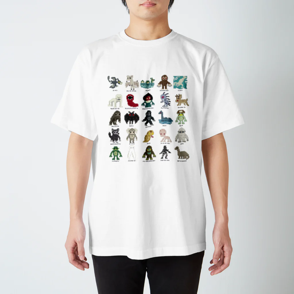 すとろべりーガムFactoryのドットUMA図鑑 Regular Fit T-Shirt