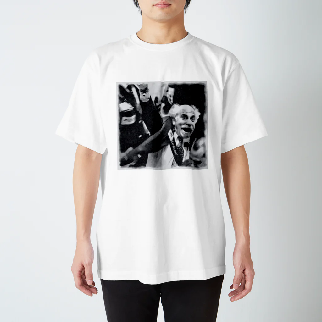 Americakabumuraの588おじさんグッズ Regular Fit T-Shirt