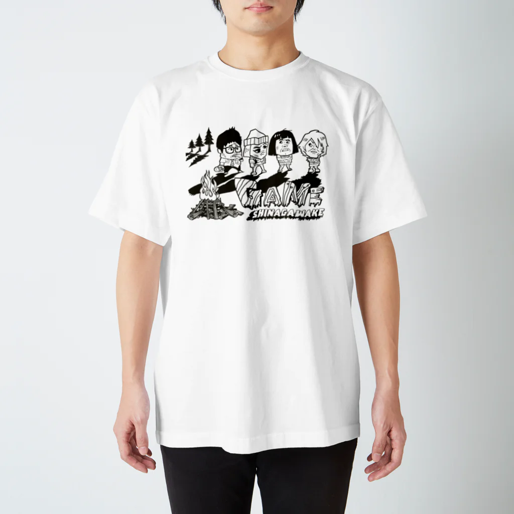 品川家ゲーム実況チャンネルのキャンプファイヤー Regular Fit T-Shirt