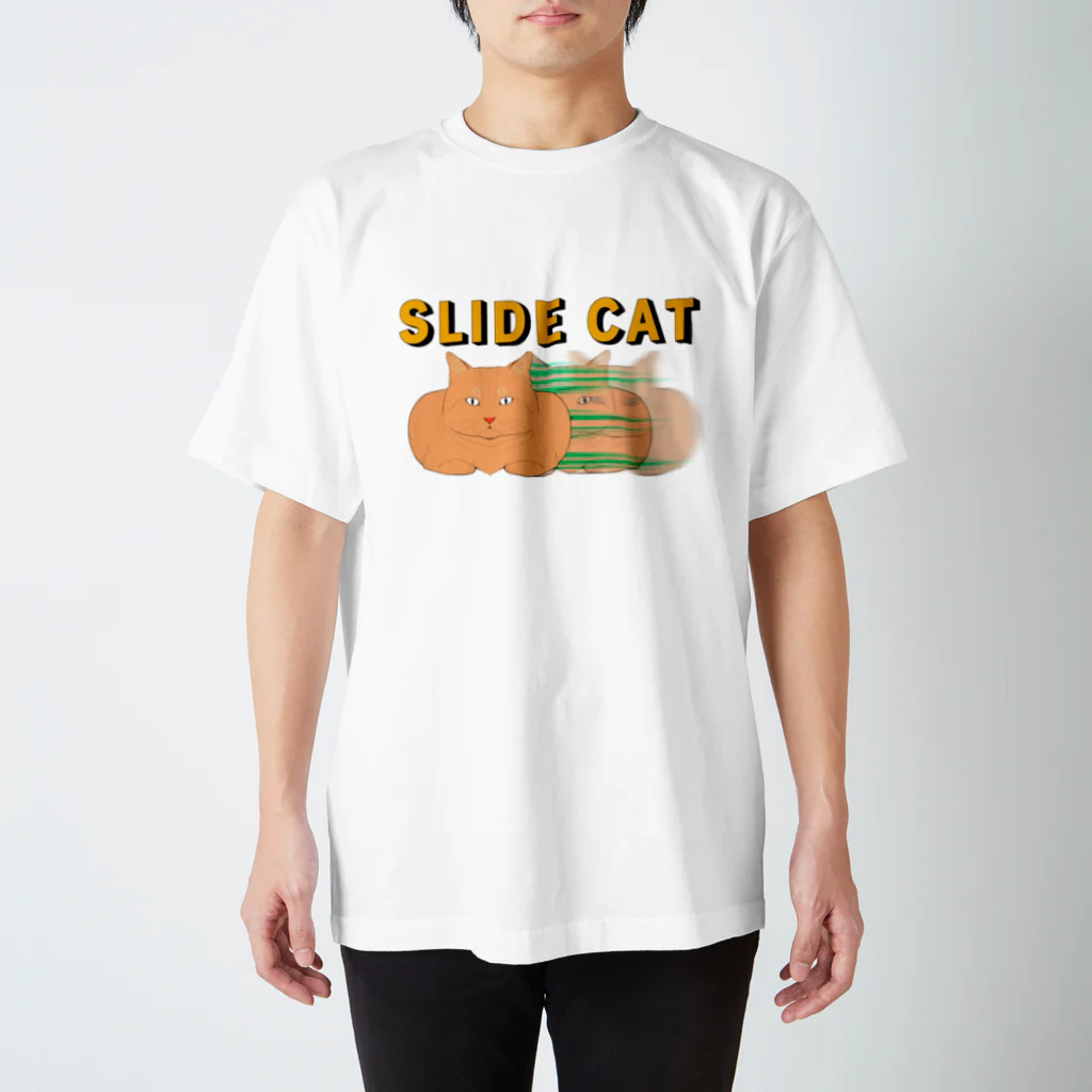 ときお✍︎🦍の横滑り猫Tシャツ- SLIDE CAT  スタンダードTシャツ