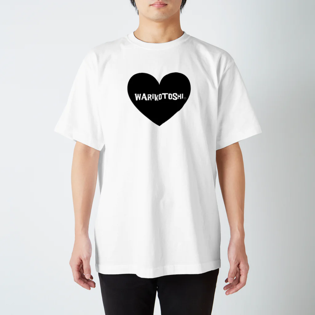 SIO TATAKI★のWARIKOTOSHI❤️ Regular Fit T-Shirt