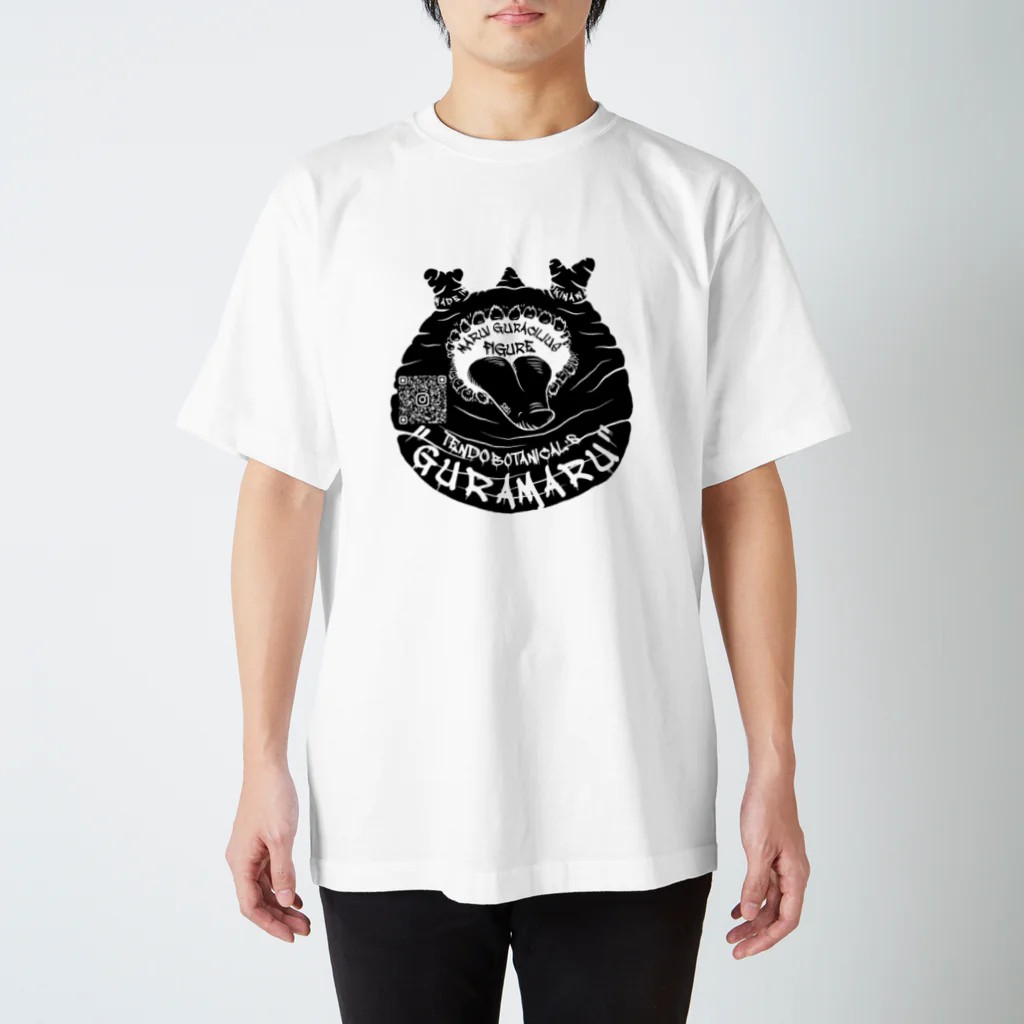 TENDOBOTANICALのグラ丸　"GURAMARU" 黒 티셔츠