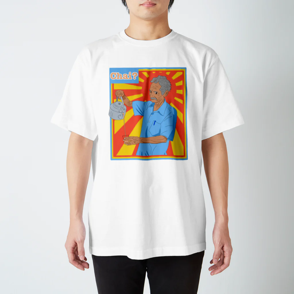 Doll FukadaのChai? Regular Fit T-Shirt