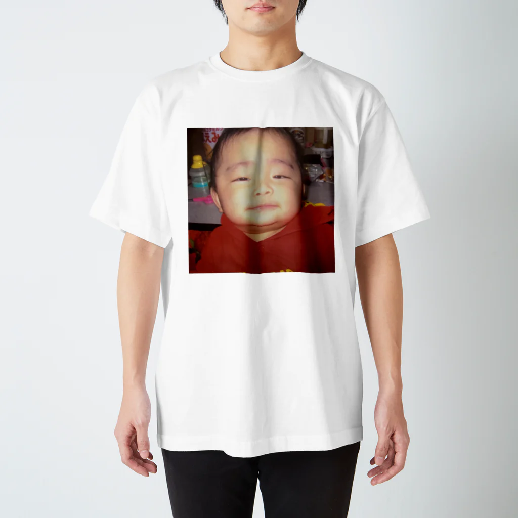 大きくなった巣の戸部乳幼児期 Regular Fit T-Shirt