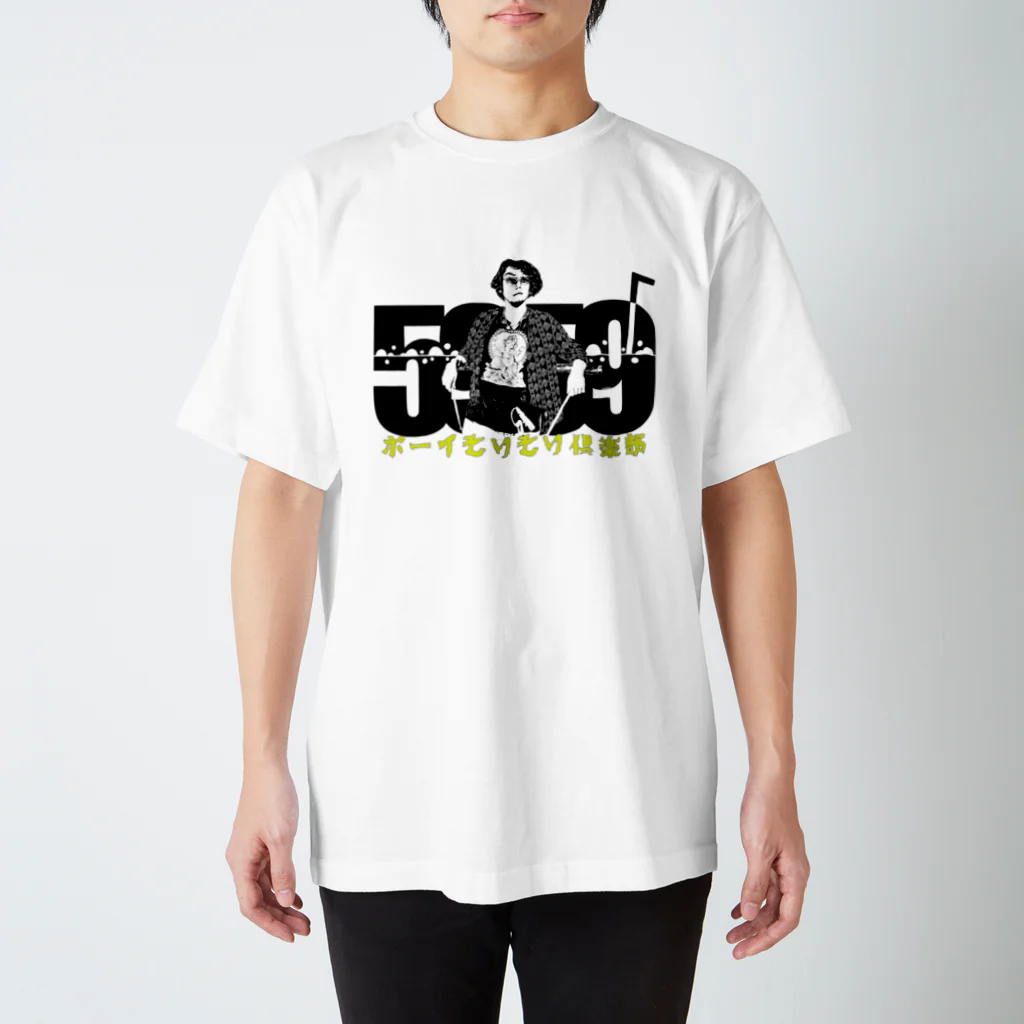 ジュースごくごく倶楽部の単推し！私はポーイそりそり倶楽部よ！ Regular Fit T-Shirt