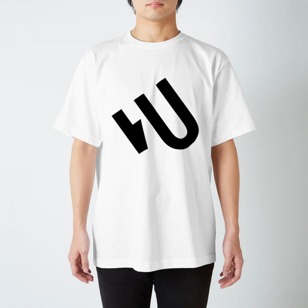 ハリジロウのPRINTED 'HARIJIRO LOGO TEE' WHITE ハリジロウ Regular Fit T-Shirt