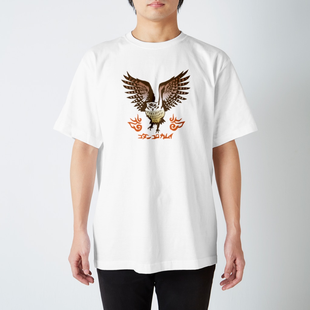 コタンコロカムイ トマトカゲ Tomatokage のスタンダードtシャツ通販 Suzuri スズリ