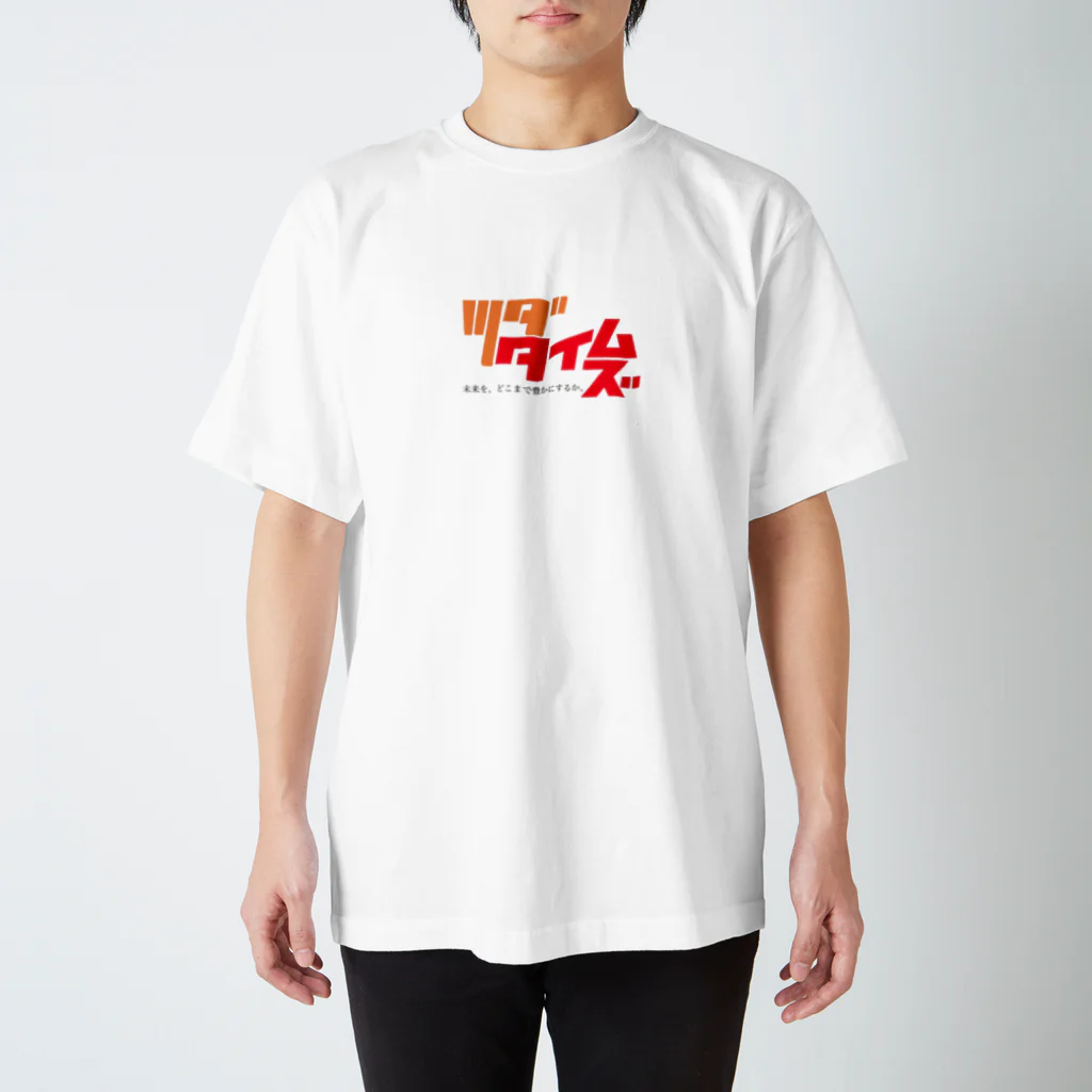 shinjutsudaのツダタイムズ Regular Fit T-Shirt