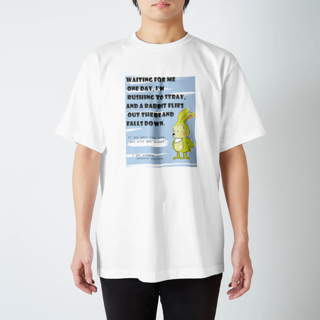 さとまる屋のまちぼうけうさぎ スタンダードTシャツ