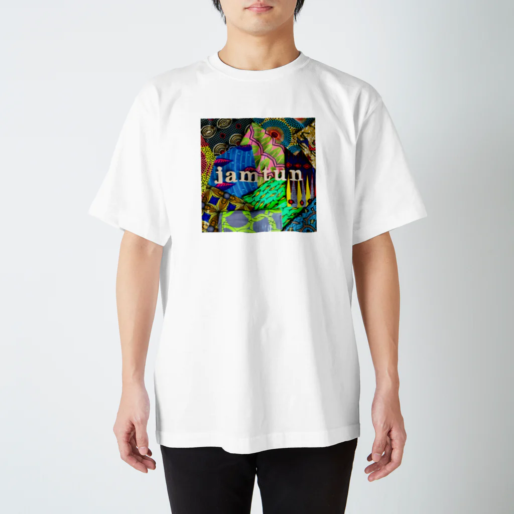 jam tun ジャムタン のジャムタンロゴ写真 スタンダードTシャツ