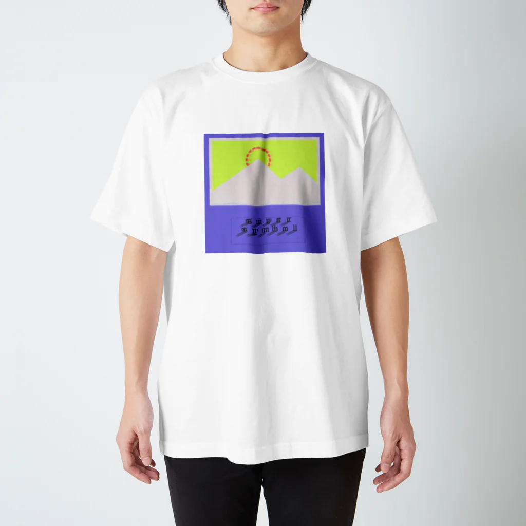 ota_sequencerの太陽に擬態したU.F.O スタンダードTシャツ