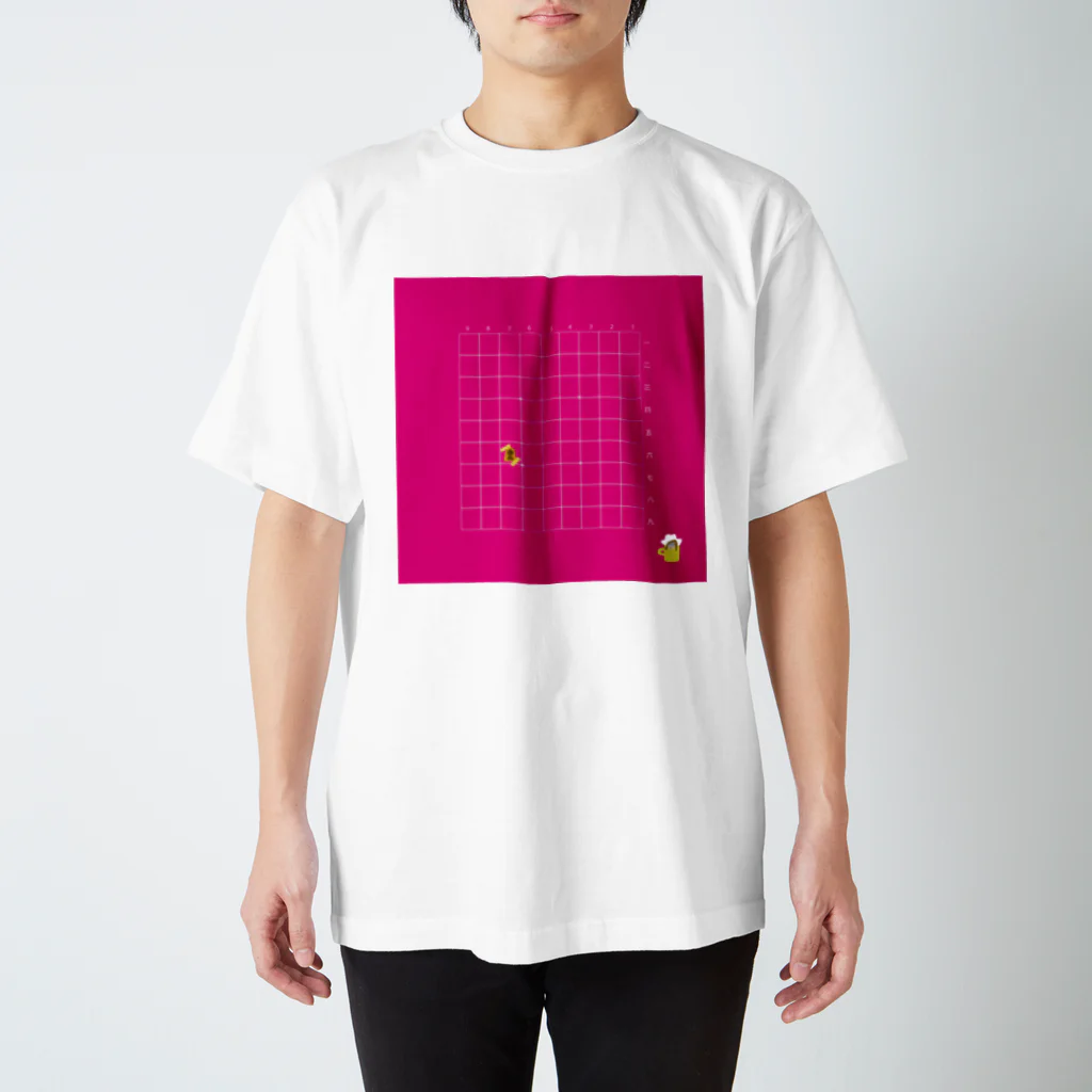 sakekoのハデなピンクの将棋盤 スタンダードTシャツ