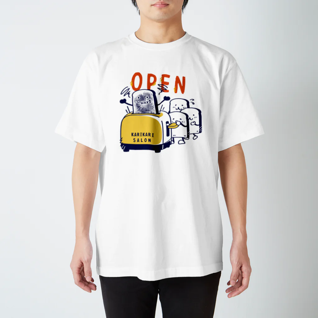 イラスト MONYAAT のカリカリサロンA スタンダードTシャツ