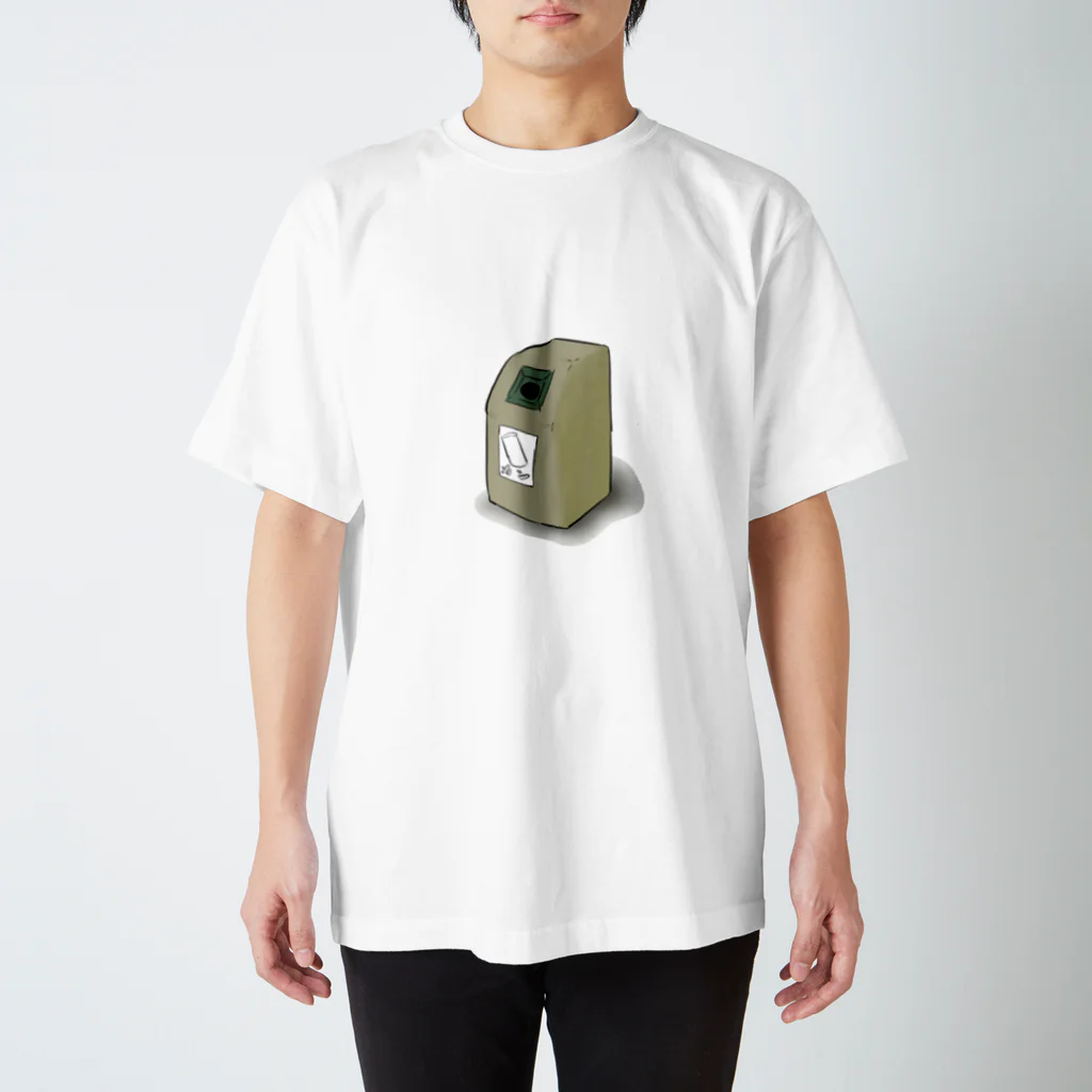 みにまむのゴミ箱(カン) Regular Fit T-Shirt