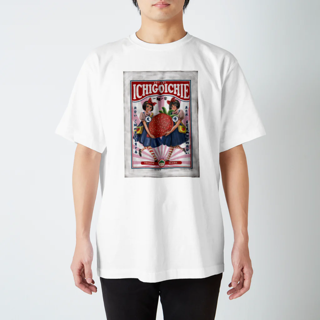 ひげラク商店のイチゴいちえ（一期一会） Regular Fit T-Shirt