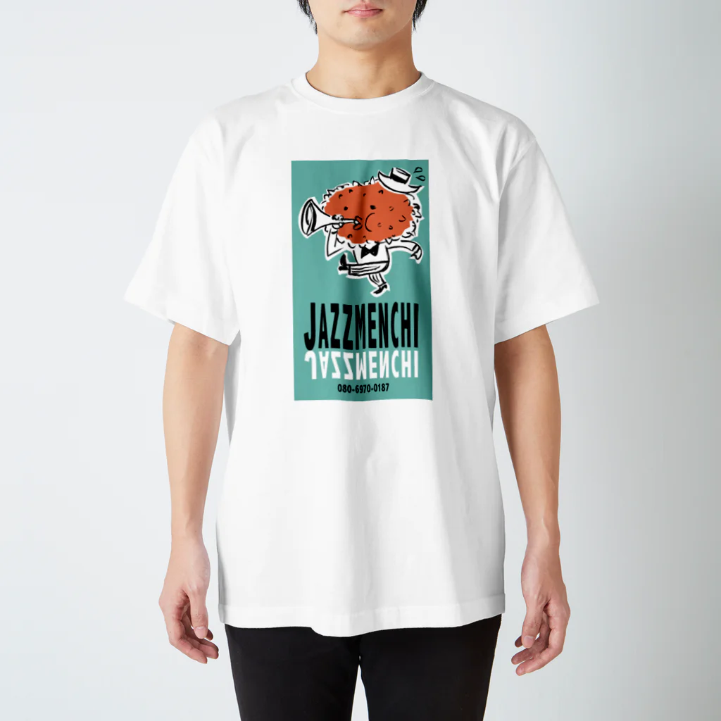 ジャズメンチくんのジャズメンチくん Regular Fit T-Shirt