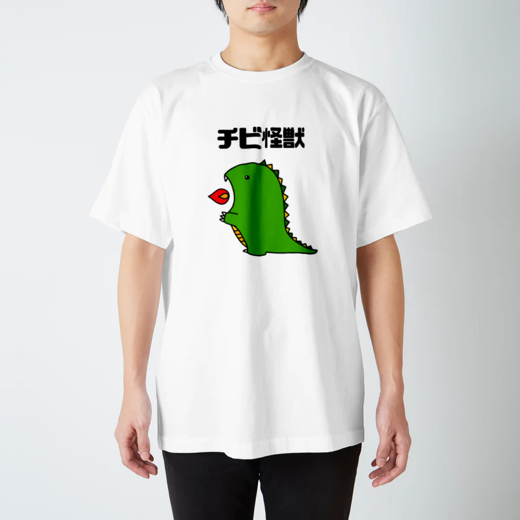 麦畑のチビ怪獣 スタンダードTシャツ