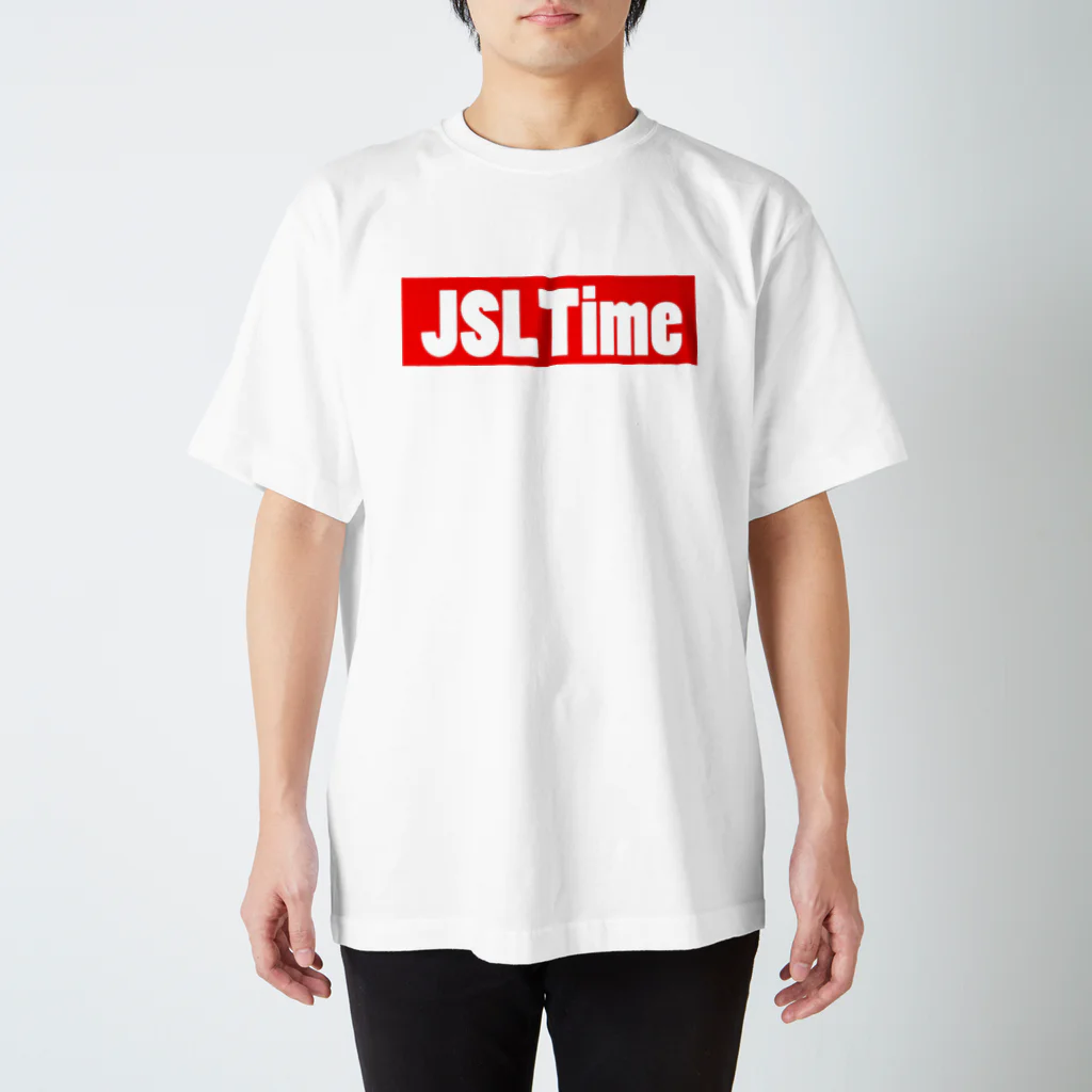 JSLTimeのJSLTimeをもっと。 スタンダードTシャツ