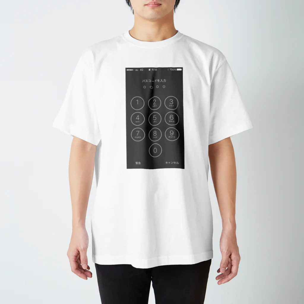 ayansの暗号解読 Regular Fit T-Shirt