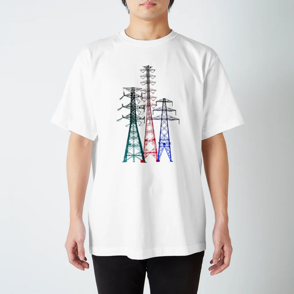 山中 透の 鉄塔No.14 鉄塔トリロジー スタンダードTシャツ