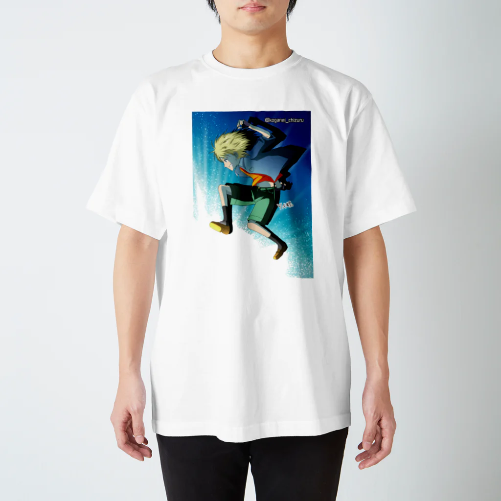 黄金井千鶴の光に飛び込む Regular Fit T-Shirt