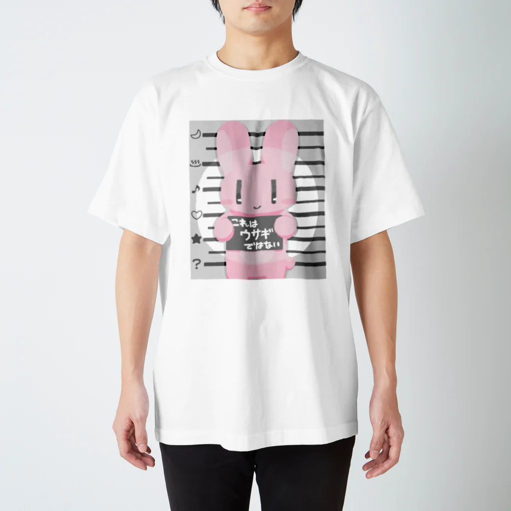 ラッタッタの一個 テーマ 自己紹介、名刺 Regular Fit T-Shirt