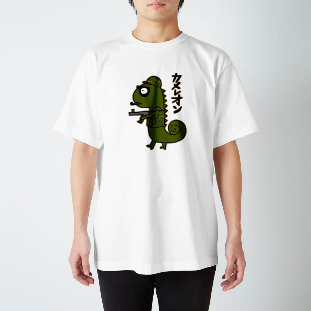 麦畑のサバゲーカメレオン スタンダードTシャツ