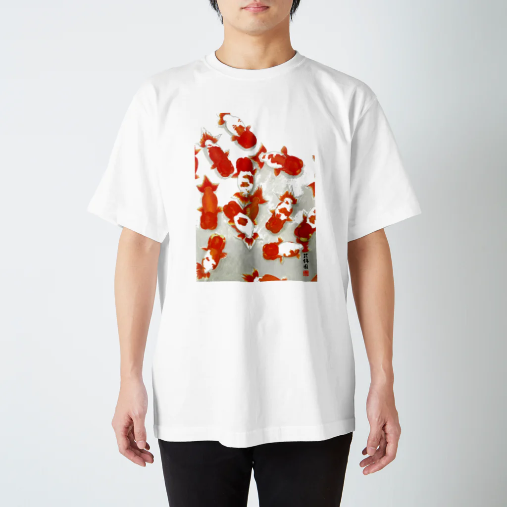 花錦園　～Kakin-en～の【金魚】宇野系ランチュウ～秋の群泳～ スタンダードTシャツ