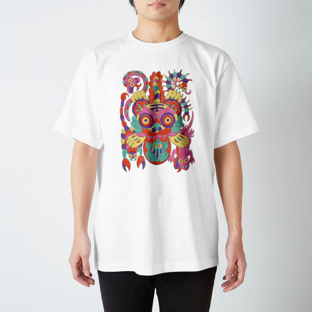 holiovyの老虎鎮毒 Regular Fit T-Shirt