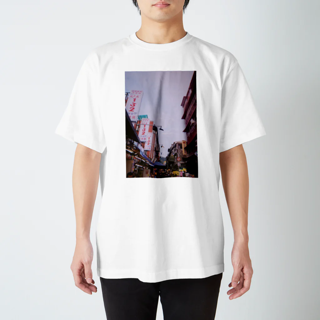 ちゃかぱんの台湾写真2 Regular Fit T-Shirt