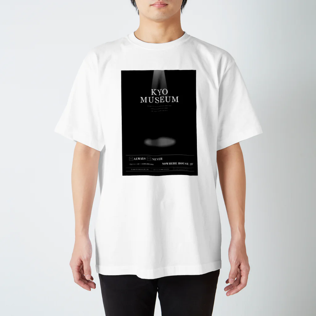 あかくだのしずおの虚ミュージアム Regular Fit T-Shirt