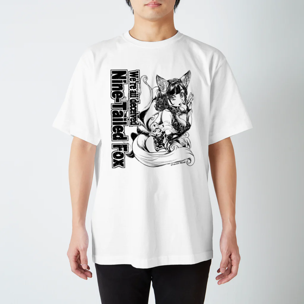 みなぎ得一の妖怪：九尾の狐b Regular Fit T-Shirt