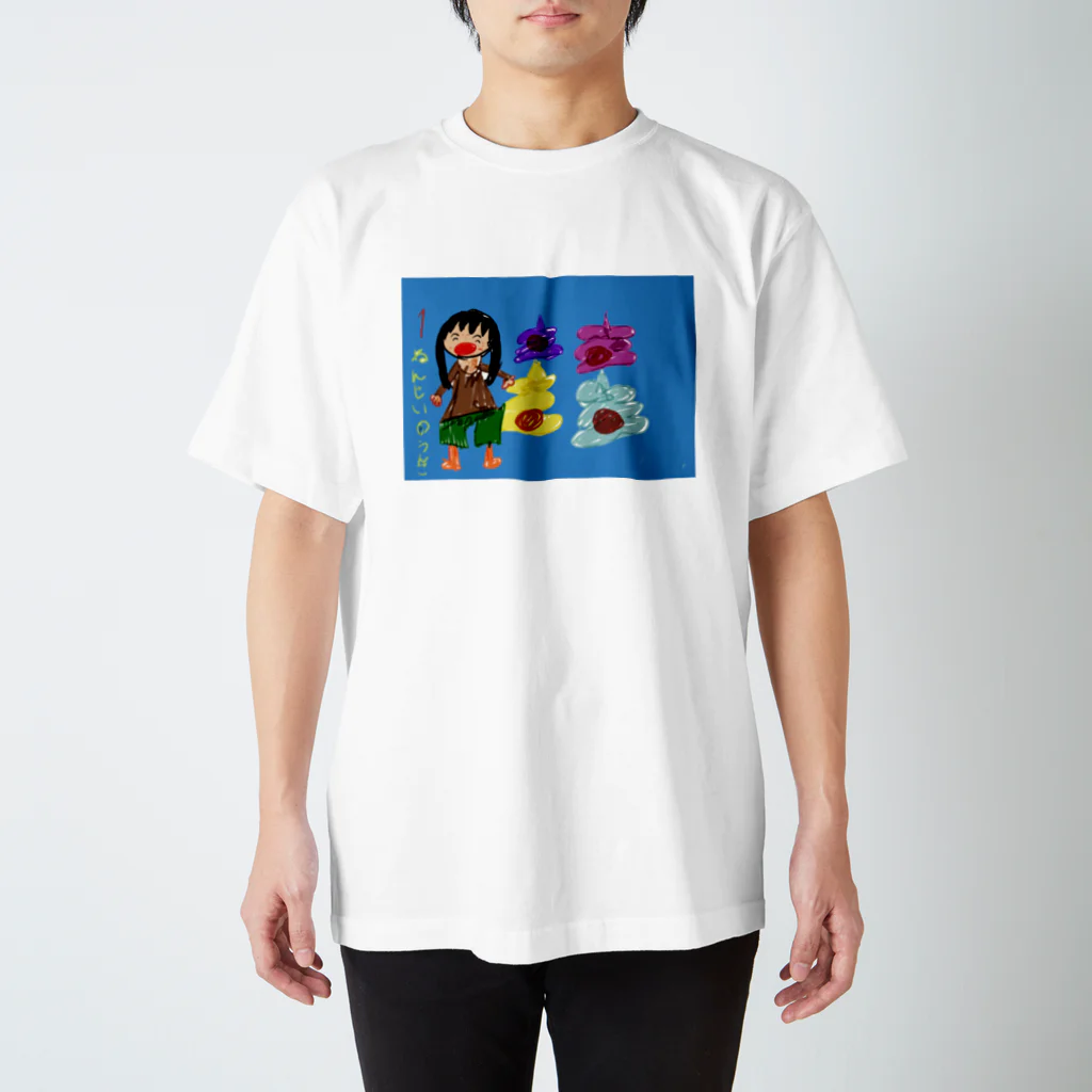 aaui_aaui57のたつきくん スタンダードTシャツ