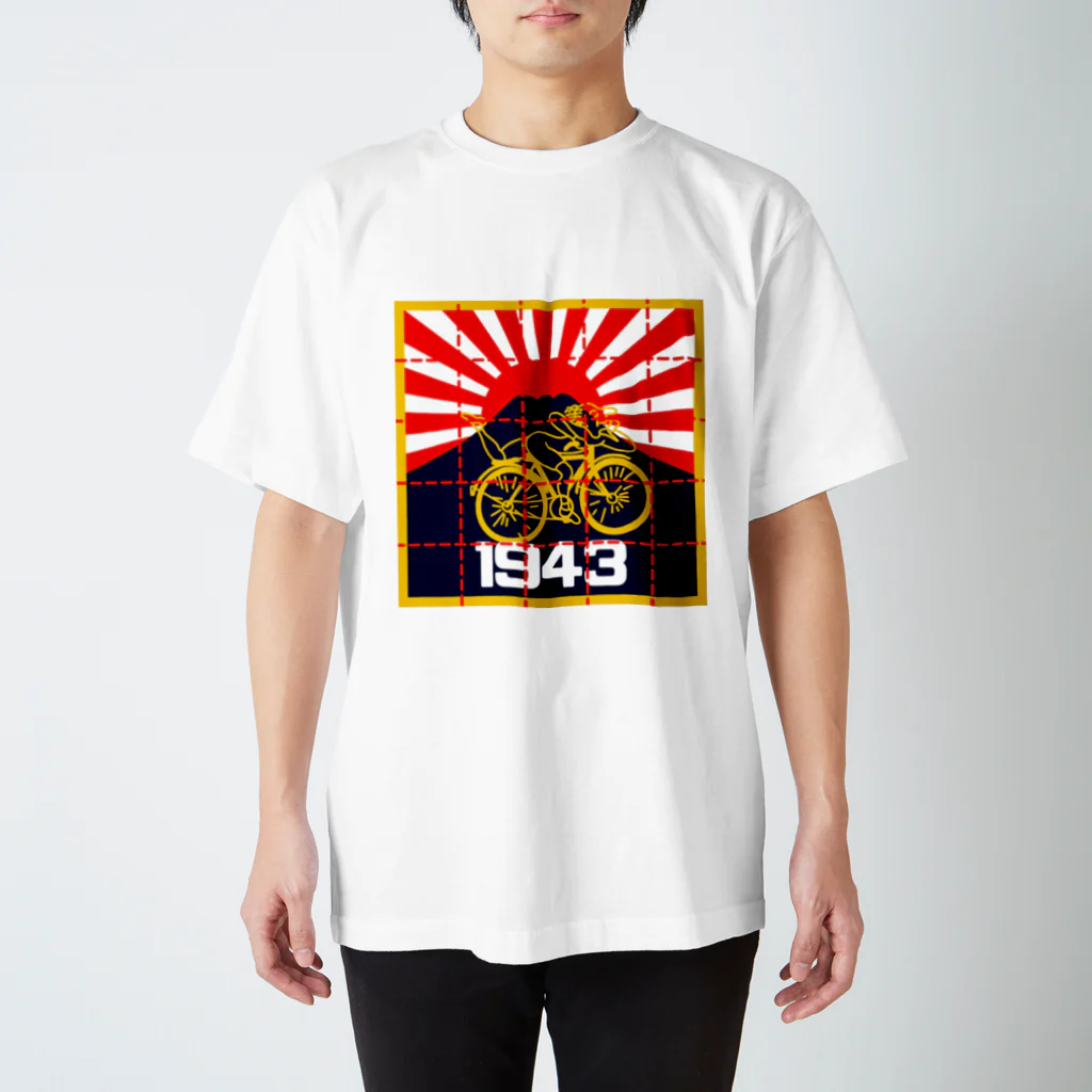 lunaticのホフマン×富士日章　 Regular Fit T-Shirt