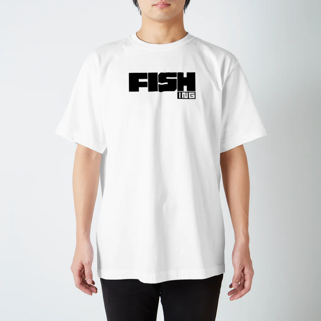 おもしろいTシャツ屋さんのFISHING　釣り　FISH　 スタンダードTシャツ