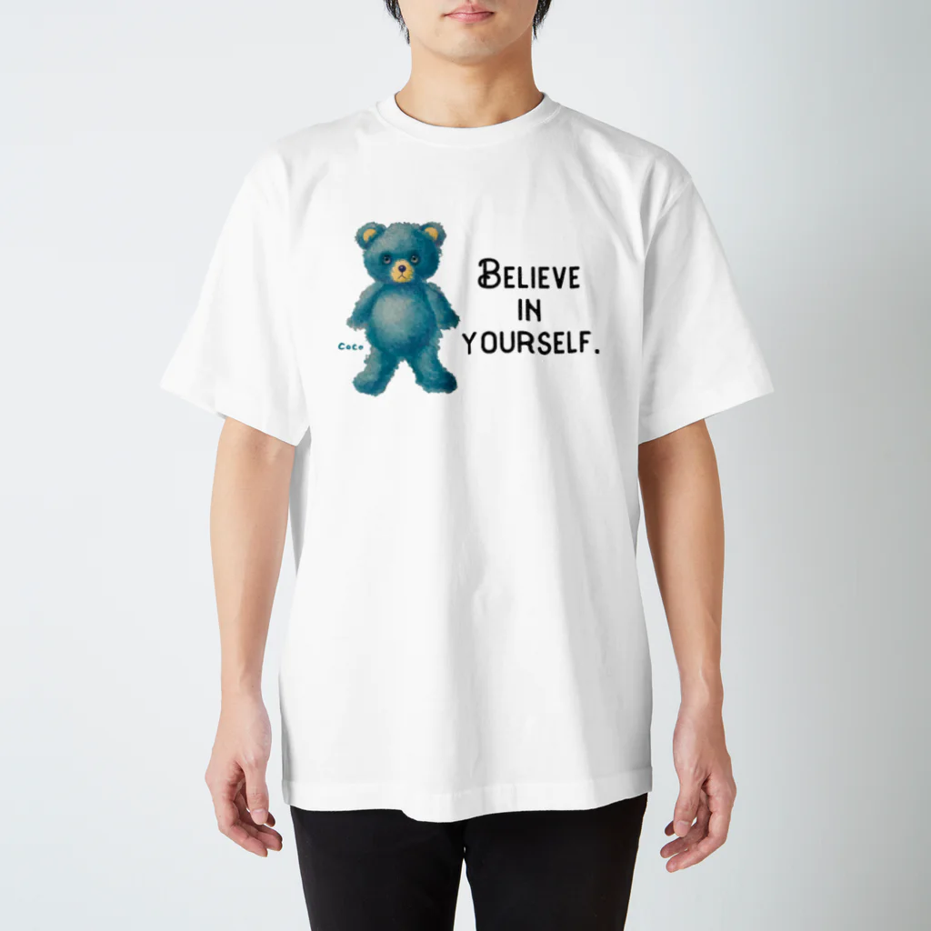 cocoartの雑貨屋さんの【Believe in yourself.】（青くま） Regular Fit T-Shirt