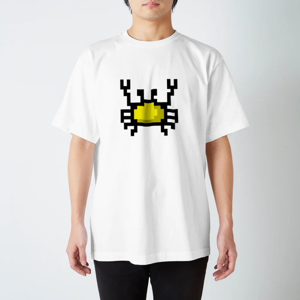 絵本作家大川内優のオリジナル絵本グッズショップの黄色カニアイコン Regular Fit T-Shirt