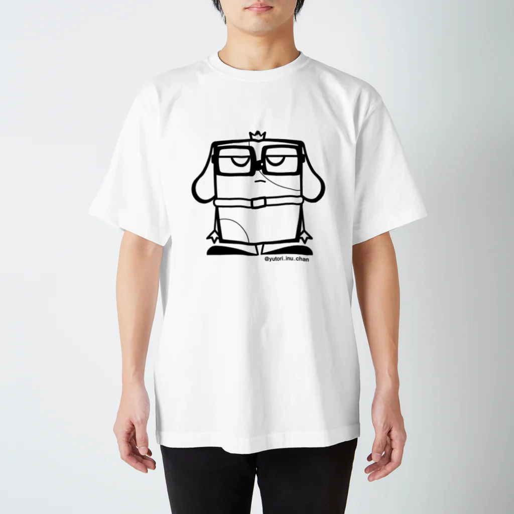 ゆとり犬のゆとり犬（線画） Regular Fit T-Shirt