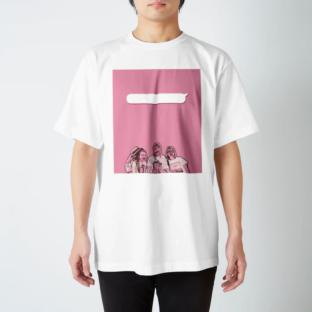 POP TUNEのHARAPEKO2d スタンダードTシャツ