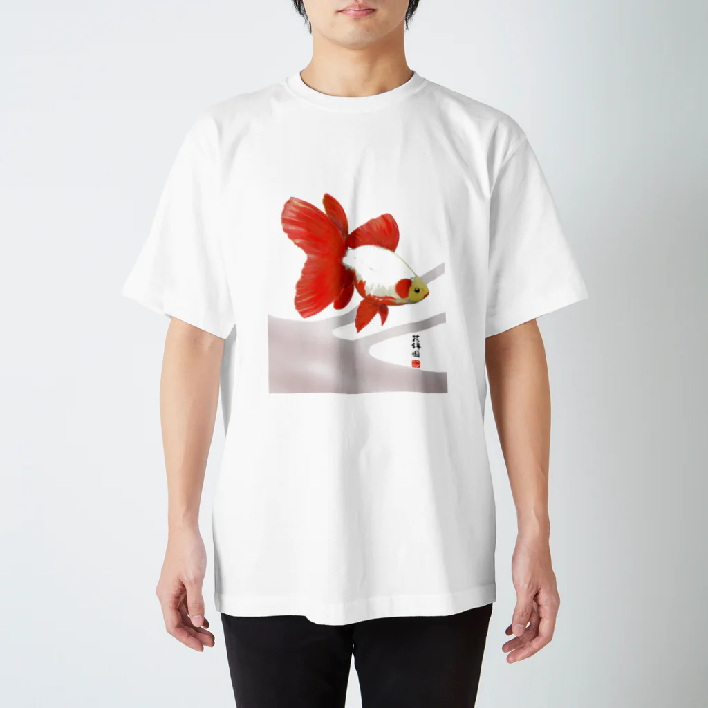 花錦園　～Kakin-en～の【金魚】東海錦 スタンダードTシャツ