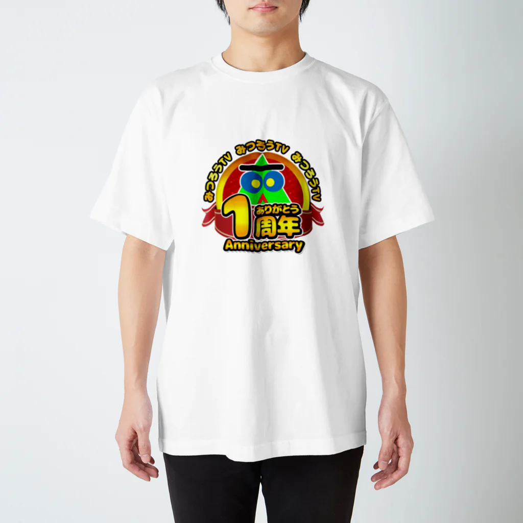 みつろうTVショップのみつろうTV会員限定1周年記念T スタンダードTシャツ