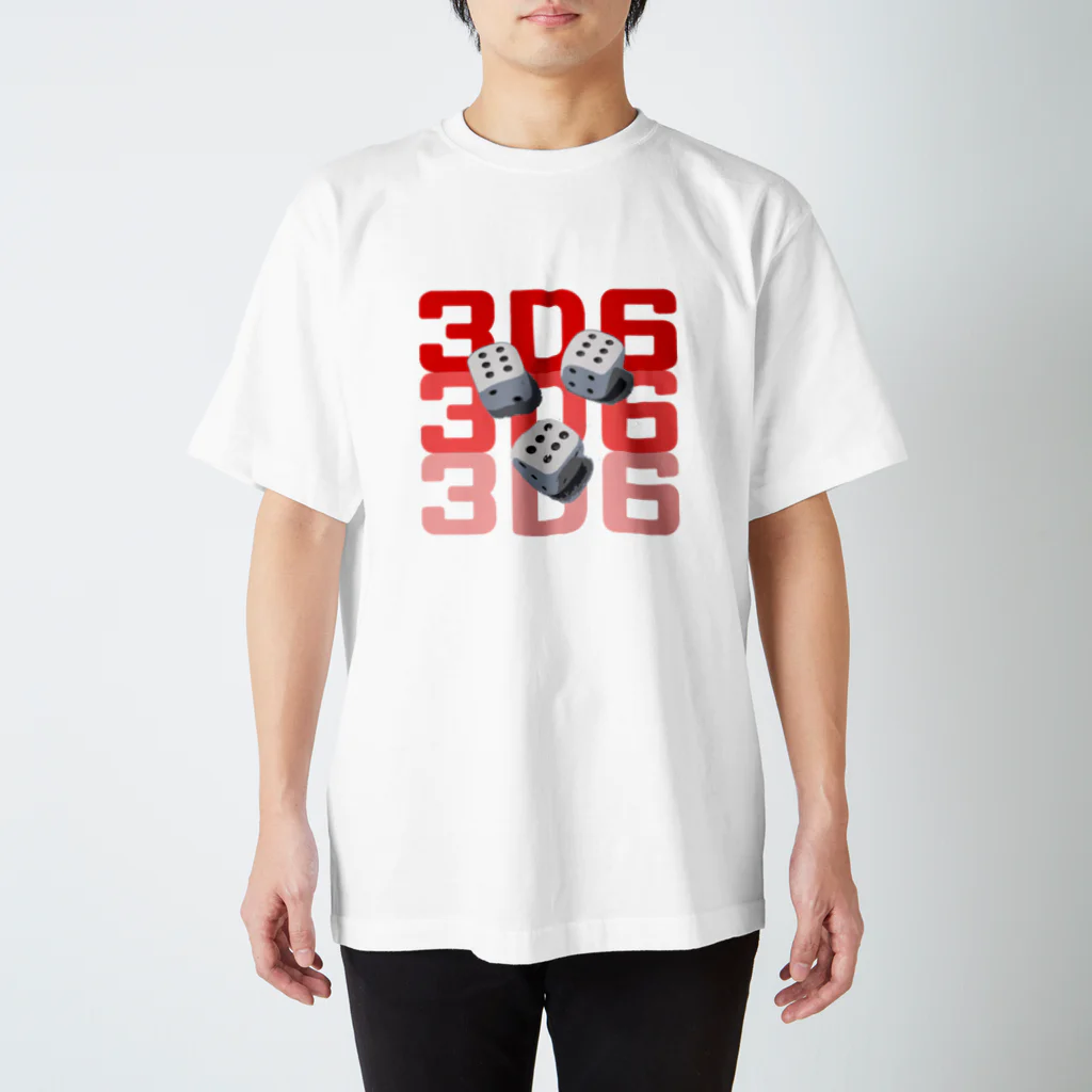 佃煮こんぶの3D6 スタンダードTシャツ